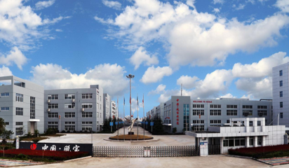 甌寶閉門器誠邀您參加第十四屆長(zhǎng)沙建博會(huì) 共話技術(shù)革新與應(yīng)用