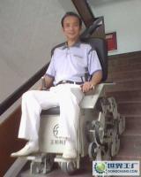 輪椅式梯步車 發(fā)明專利技術(shù)轉(zhuǎn)讓與合作開發(fā)的新機(jī)遇