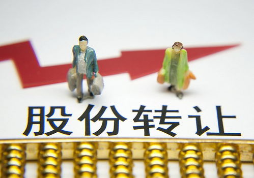 1.32億轉(zhuǎn)讓旗下公司股權(quán)，重糧集團(tuán)加快國(guó)企改革腳步與技術(shù)推廣